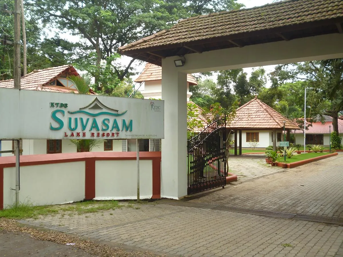 ***  Ktdc Kumarakom Gateway Resort Alappuzha Indie
